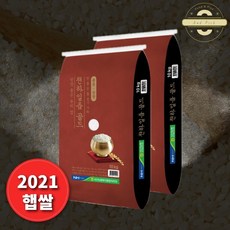 서산농협 천하일품골드 삼광쌀 20kg(10kgX2) 삼광미, 단품