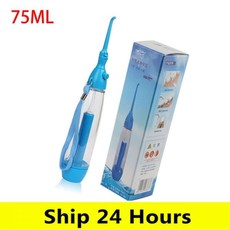 Portable Oral Irrigator Dental Flosser Product for Cleaning Teeth Water Thread Nozzle Mouth Washing, 01 LV160 Blue 75ML