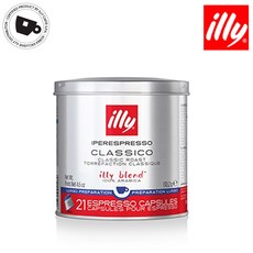 일리 illy classico lungo 룽고 캡슐커피 x-7 머신용 21캡슐, 130.2g, 2개