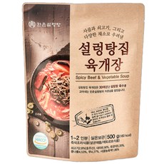 한촌 설렁탕집 육개장, 9개, 500g