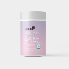 [완판기념 단품 파격 할인] 제트헬퍼 아무도모르게 나이트번 다이어트보조제, 아무도모르게 나이트번 단품