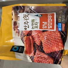 안주야 양념벌집껍데기 520g 아이스박스 + 아이스팩포장, 1개