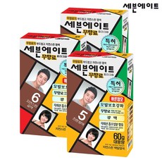 동성제약 세븐에이트 무향료 염색약 3개+제주폼 증정, 6호 갈색/단일상품