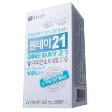 종근당건강 원데이21 멀티비타민 & 미네랄, 60정, 1개