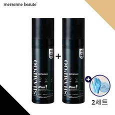 [홈쇼핑샴푸]메르센보떼 시즌2 염색샴푸 200ml +장갑/캡 브라운염색 새치염색, 샴푸 2개 + 헤어캡&장갑(2세트)