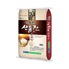 [남도장터]영암농협 기운찬 신동진쌀 20kg