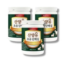 [녹십초] 산양유 초유 단백질 분말 280g x3병/단백질26g 섭취, 단품
