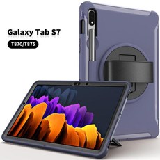 삼성 갤럭시 탭 s7 11 t870 2020 태블릿 케이스 충격 방지 갑옷 삼성 탭 s7 t875 케이스 견고한 듀티 스탠드 태블릿 커버, 보라색