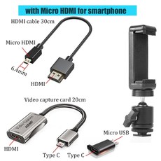 유튜브 카메라 촬영 장비 개인 방송 캠코더 어댑터, 전화 마이크로 HDMI