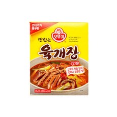 맛있는 육개장 즉석육개장 38g 2인분 즉석국, 맛있는 육개장 즉석육개장 38g 2