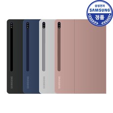 [텐바이텐] 삼성전자 갤럭시 탭S8 탭S7 북커버 케이스 EF-BT630, 옵션선택, 네이비{NEGKR}