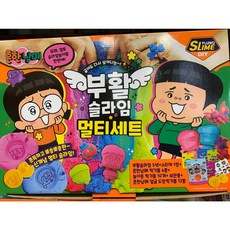 부활 슬라임 x 1박스 1세트 추가구성 찍기틀, 혼합