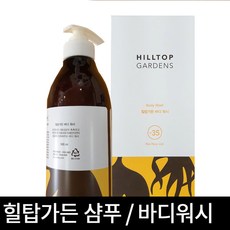 유니베라 유니베라 힐탑가든 바디워시 500ml 남양알로에, 1개