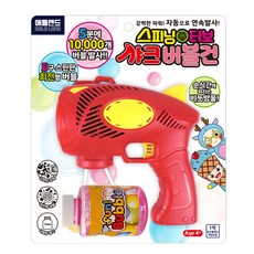 애들랜드 스피닝터보 샤크 버블건, 레드
