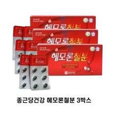 종근당건강 헤모론철분, 500mg, 360캡슐