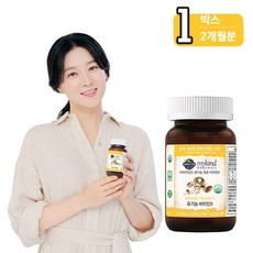 유기농 비타민D 60정, 상세설명 참조, 없음