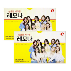 경남제약 비타민 레모나 드링크 100mlx10개입x2박스[총20병], 20병, 1ml