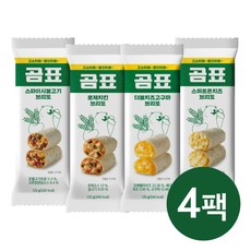 곰표 브리또 혼합 구성 4팩 (로제+불고기+콘치즈+고구마), 단품