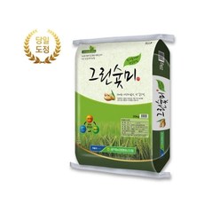 공덕농협 [공덕농협]21년햅쌀 그린숯미 신동진쌀 20kg(당일도정)
