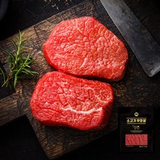 미트리 소고기 슬라이스 우둔살 200g, 5팩