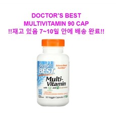 닥터스베스트 멀티-비타민 베지 캡슐 철분 불포함 글루텐 프리 비건, 90개입, 1개