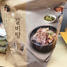 궁 왕갈비탕 1kg x 2P, 5세트