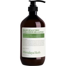 부케가르니 나드 두피 딥클렌징 샴푸, 1000ml, 1개