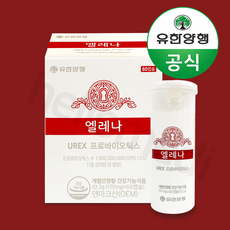 유한양행 엘레나 UREX 프로바이오틱스 멀티 유산균, 2개, 30캡슐(총 60캡슐)