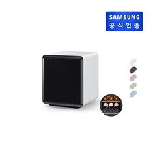 [온플]삼성 비스포크 큐브 냉장고 와인&비어, 프라임 핑크(CRS25T9500PSW)