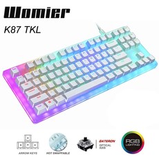 키보드 womier gamakay k66 87 61 키 핫 스왑 가능 기계식 게임 type c 유선 rgb 백라이트 gateron 스위치 crystalline base 122, 갈색 스위치, 우미에 k87