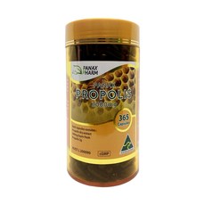 DWD JNC 프로폴리스 2000mg 365정 5세트