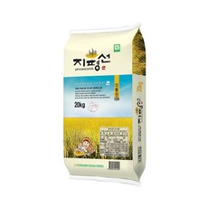[홍천철원] 21년산 서김제농협 지평선 신동진 특등급 20kg, 단품