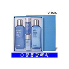 퓨어 2종 기획세트 NEW, 퓨어 2종 기획세트 (NEW)
