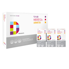 다나음 비타민 D 1000IU 세트 연질캡슐 (어린이용), 60정, 60개