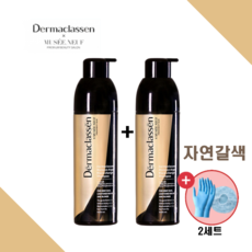 더마클라센 모로코 아르간 블랙체인지 샴푸 200ml 자연갈색 염색샴푸 + 장갑&캡, 2개+ 장갑&캡(2개)