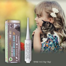 스팟온 고양이용 진드기퇴치제 외부기생충 레볼루션 애드보킷 대용 심장사상충 대용 1ml