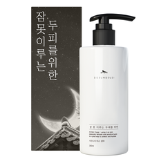 잠 못 이루는 두피를 위한 시슨드시 바스 샴푸, 1개, 300ml