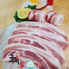 [육미가] 삼겹살 500g 1kg 2.5kg 10kg (구이용) HACCP 인증, 1팩