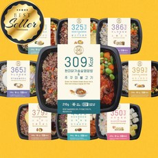 날씬한도시락 10팩10종 다이어트 식단 관리 도시락 [닭가슴살 단백질 현미밥 볶음밥 간편식 냉동도시락 시즌1]