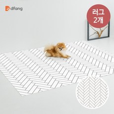 디팡 펫플레이매트 러그타입 180x140cm 소형견 2개 구성 - 디자인선택, 02. 펫러그 1+1 - 모던라인그레이