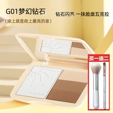 섀도우 노즈 올인원 팔레트 글리터 페어리 249, G01 판타지 다이아몬드