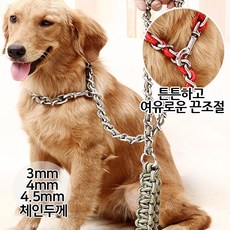 브라더펫 강아지 목줄 중형견 초대형견 리드줄 대형견목줄 애견 펫 대형견 로프줄 체인로프줄 꽈배기 가슴줄 하네스 산책줄 산책용줄, 카키 3mm, 1개
