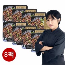 [KT알파쇼핑](호주산 청정우 갈비) 김현숙 LA갈비 8팩(400g*8팩 총 3.2kg)