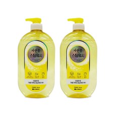 자연퐁 스팀워시 750ml 2개 살균 친환경 1종주방세제, 레몬향 2개