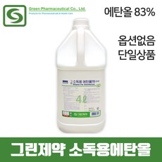 그린 소독용에탄올 4L, 1개