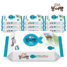 붕어빵 아기물티슈 비데물티슈 캡형 50매 10팩 *&^%3154847EA, 본상품선택