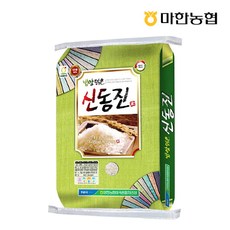 브랜드없음 [나주시농협] 신동진쌀 20kg/당일도정, 단품없음