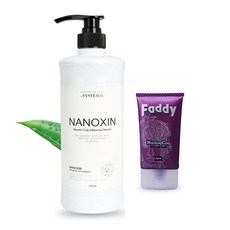 남자헤어세트- 진져 딮클린징 샴푸 900ml +패디몰딩클레이 강력 헤어 매트 왁스120g, 1세트