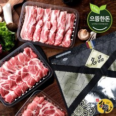 [으뜸한돈] 국내산 냉장 한돈 삼겹살+목살 구이선물세트 2kg 돼지고기선물세트, 단품