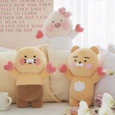 하트 뿅뿅 필로우 라이언 어피치 춘식이 인형 택1